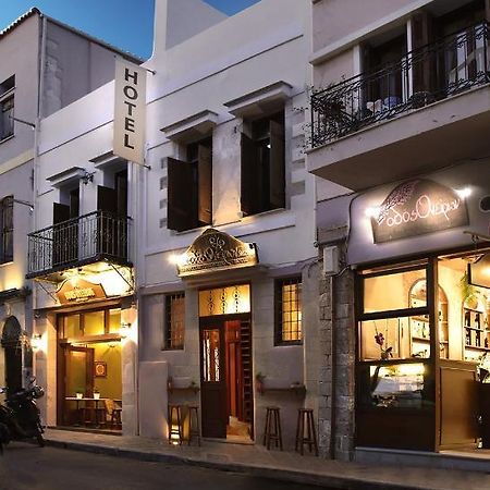 Odos Oneiron Boutique Hotel Khania Eksteriør bilde
